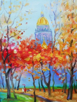 Осенний пейзаж  в парке, 30x40см, масло, холст Осенний пейзаж с видом на купол храма, 30x40см, масло, холст